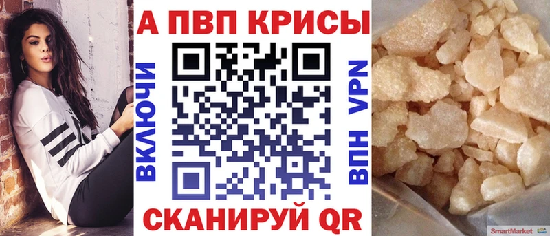 Что такое Иноземцево ГЕРОИН COCAIN Меф АМФЕТАМИН Каннабис СОЛЬ