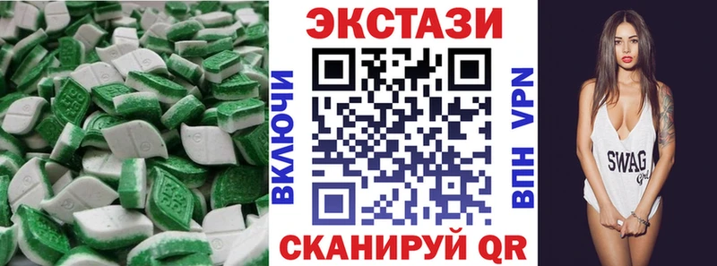 omg зеркало Иноземцево Экстази louis Vuitton купить наркоту