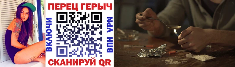купить наркотик  Иноземцево  Героин Афган 
