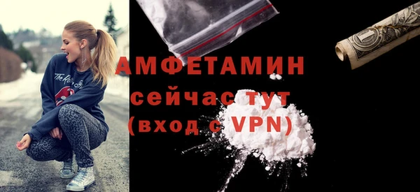 дистиллят марихуана Абдулино