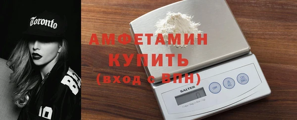дистиллят марихуана Абдулино