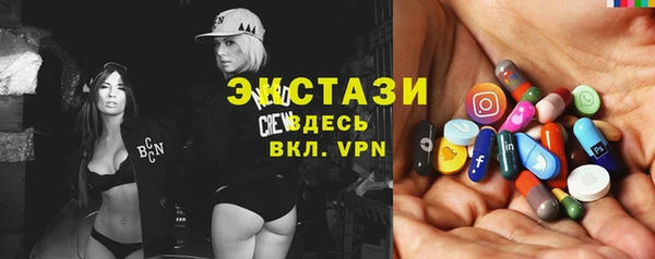 COCAINE Абинск