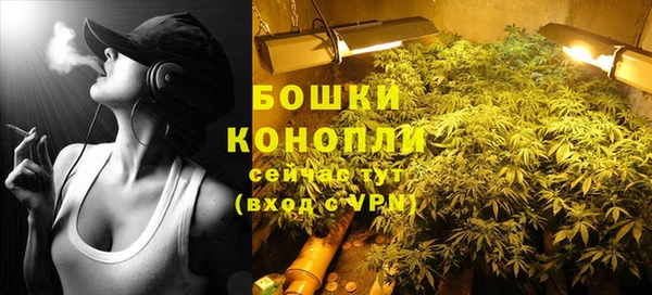 дистиллят марихуана Абдулино