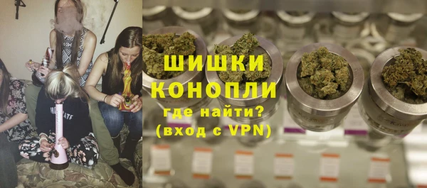 дистиллят марихуана Абдулино