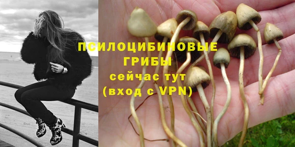 COCAINE Абинск